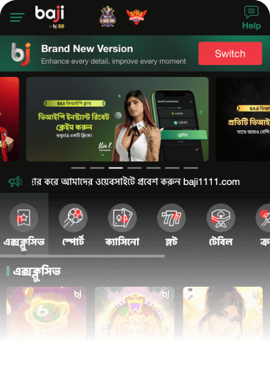 Baji app